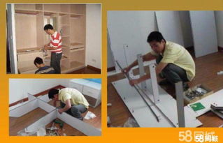 義烏下傅青巖劉專業(yè)搬家搬廠 空調(diào)拆裝加液 家政保潔服務