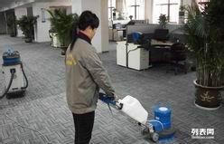 九江惠眾保潔公司 您的一站式保潔管家