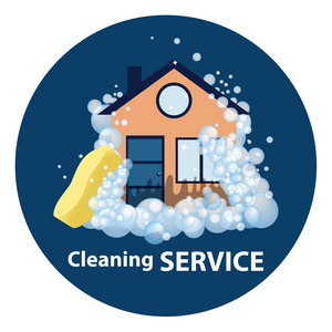 清洗的圖標服務。打掃房子。矢量