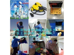 廚衛電器經銷商賣什么產品賺錢?投資專業電器清洗服務增值業務_家居建材_招商加盟_中國貿易網