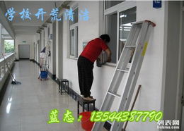 番禺東環(huán)路專業(yè)清潔服務 樓盤裝修后清潔與大型工廠開荒保潔解決方案