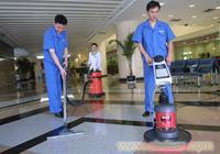 專業清潔服務詢價 虹口區地毯、沙發與地面清洗解決方案